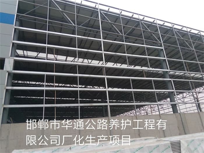 溧阳看台网架